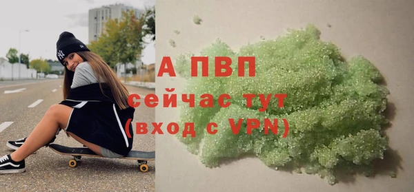 MDMA Premium VHQ Бугульма